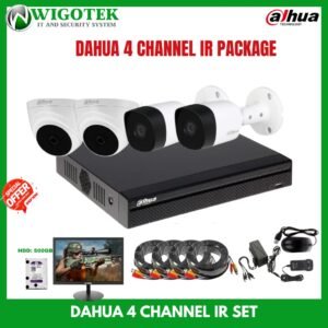 DAHUA 4 CHANNEL IR SET