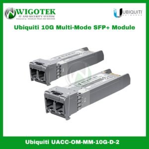 Ubiquiti 10G Multi-Mode SFP+ Module